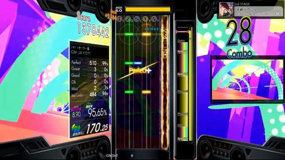 Gitadora Nextage screenshot 2