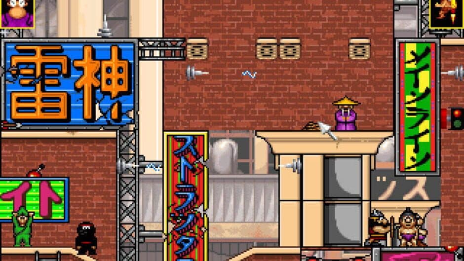 Humans 3: Evolution - Lost in Time screenshot 3