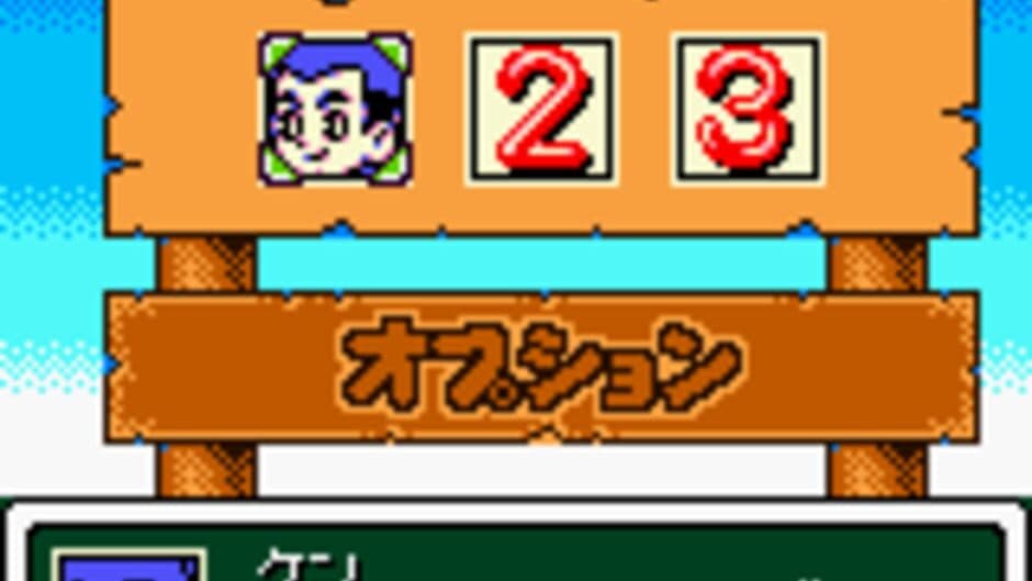 Mobile Golf screenshot 2