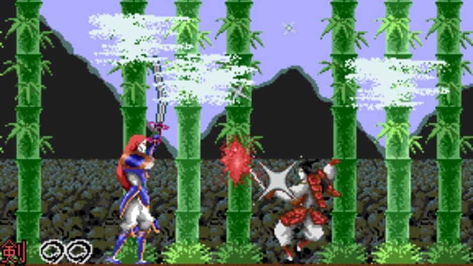 The Genji and the Heike Clans screenshot 2
