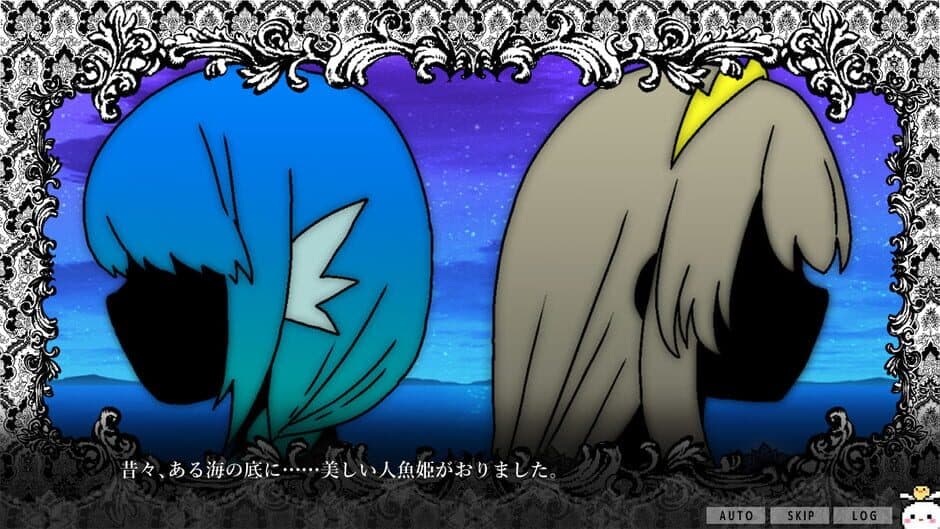 Traumermaid screenshot 5
