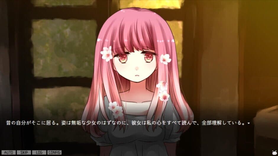 Haitoku Silene screenshot 5