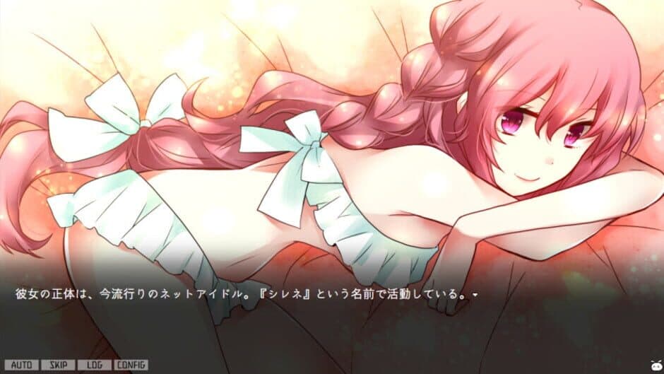Haitoku Silene screenshot 2