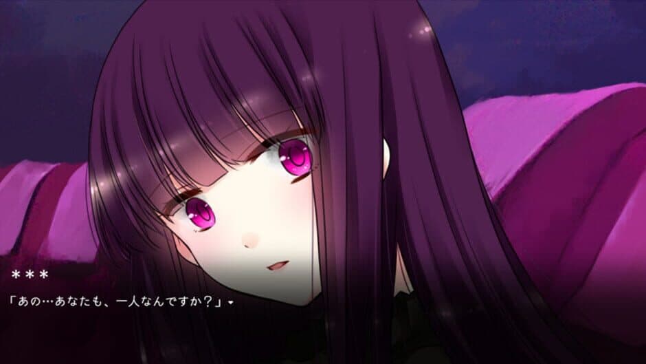 Haitoku Silene