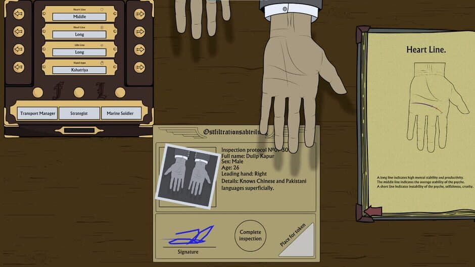 Herr Palmister screenshot 5