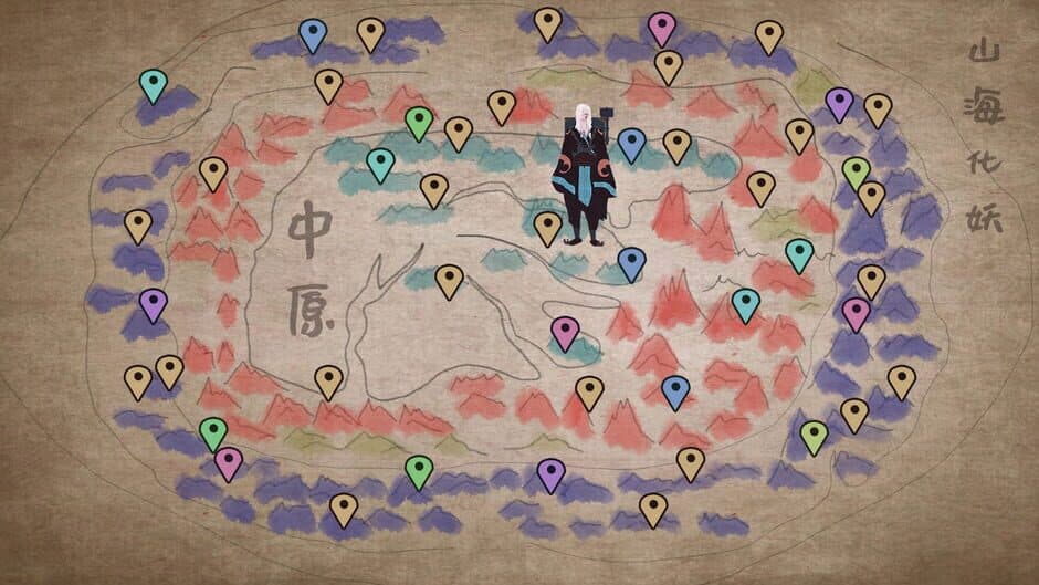 Mountains and Rivers scroll screenshot 5