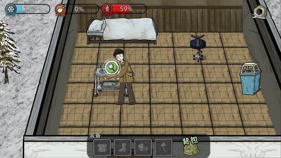 After Crisis: Snowstorm screenshot 2