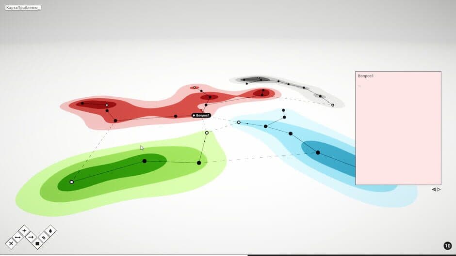 Riftnote screenshot 3