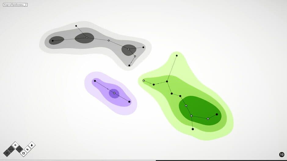 Riftnote screenshot 6