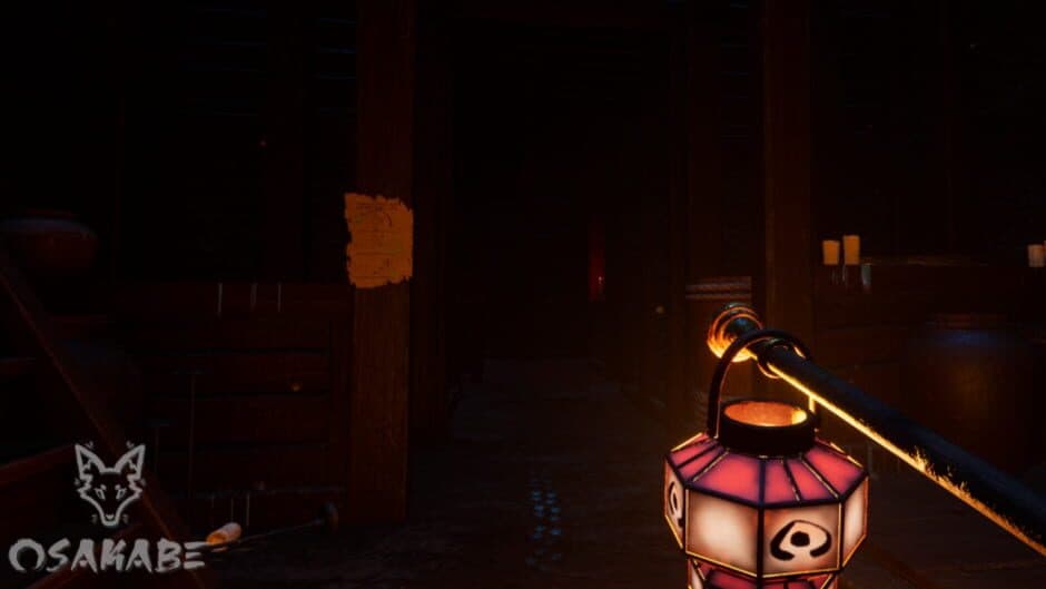 Osakabe screenshot 3