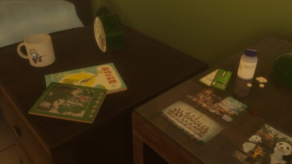 Tiny Vision screenshot 5