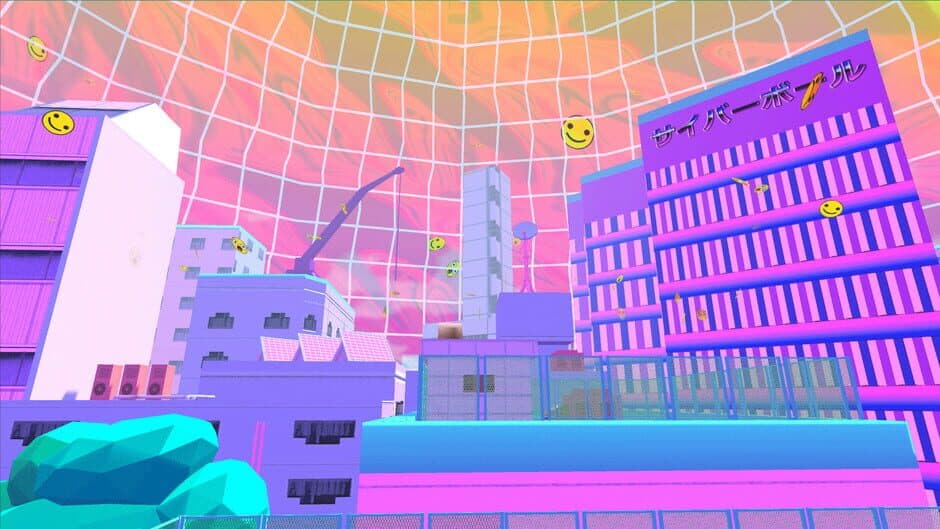 VectorBall