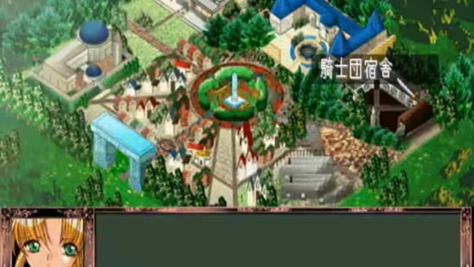 Fantastic Fortune screenshot 2