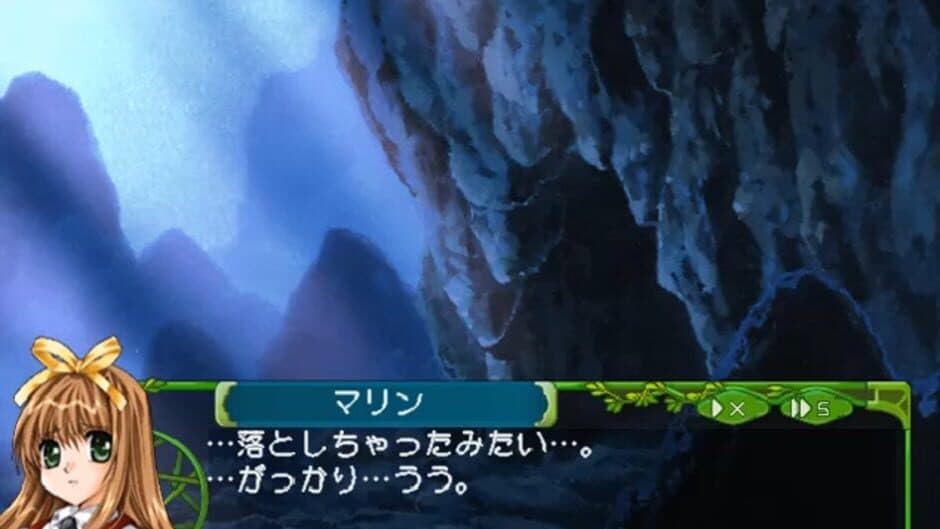 Fantastic Fortune 2