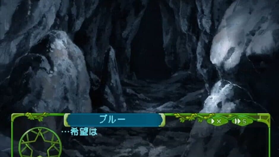 Fantastic Fortune 2 screenshot 3