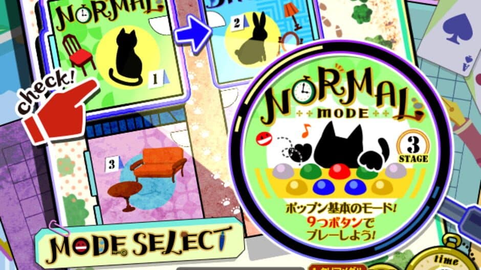 Pop'n Music Kaimei Riddles screenshot 2
