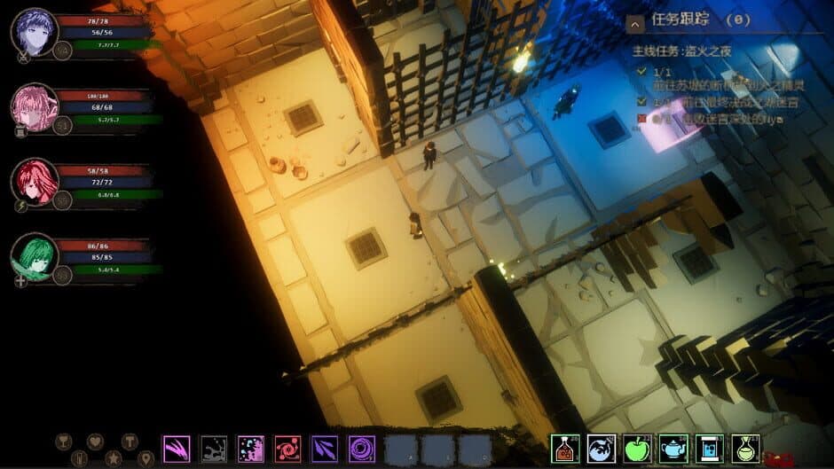 The Night of Fire Stealing 2 screenshot 3
