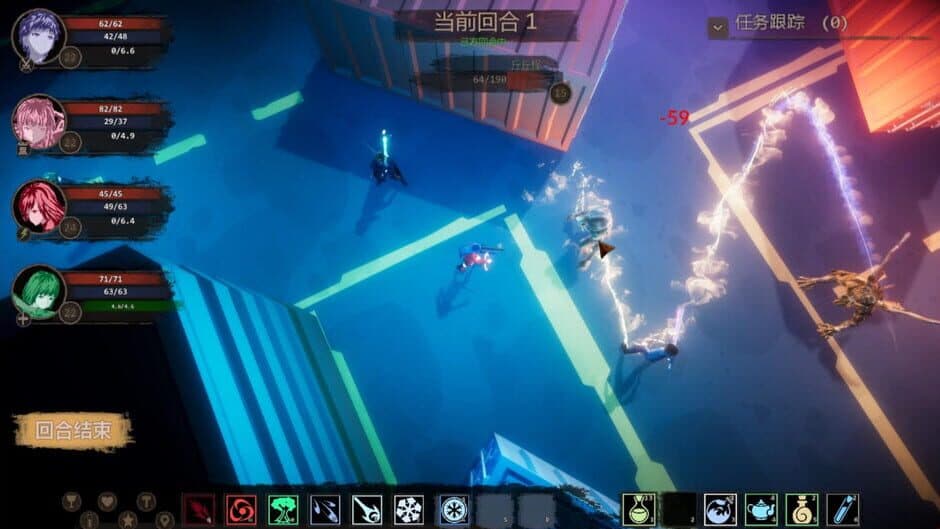 The Night of Fire Stealing 2 screenshot 2