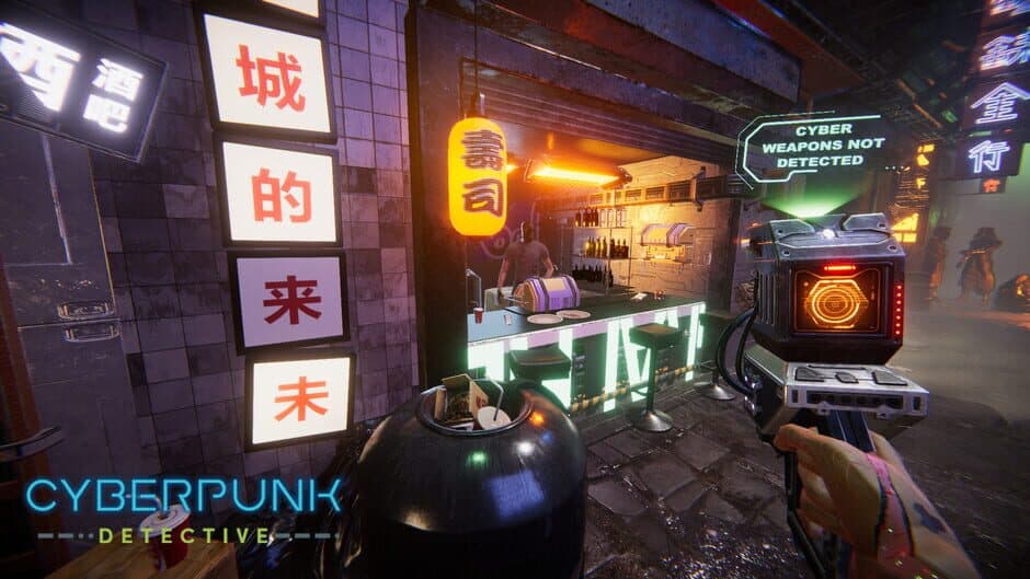 Cyberpunk Detective screenshot 3