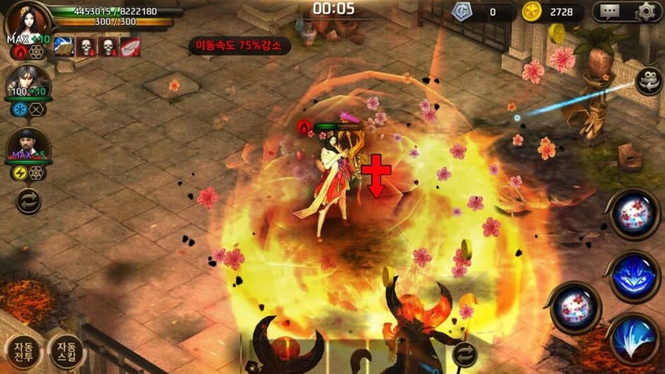 Ultimate Heroes screenshot 3