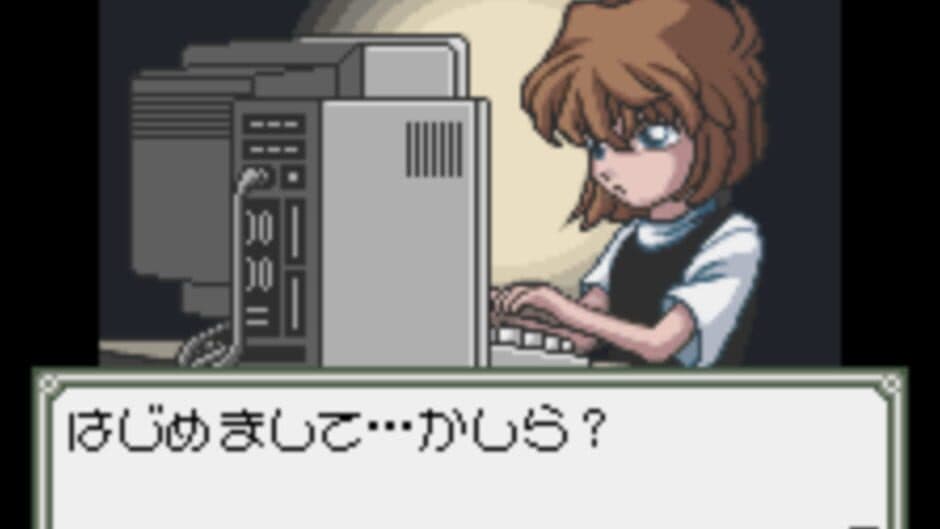Detective Conan: Yuugure no Ouju screenshot 3