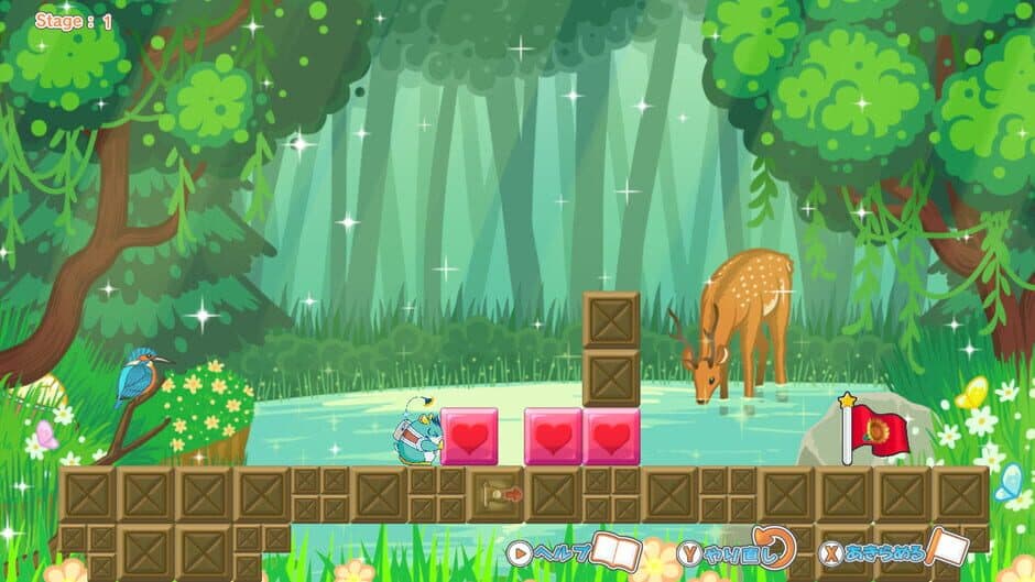 Hampuzz screenshot 3