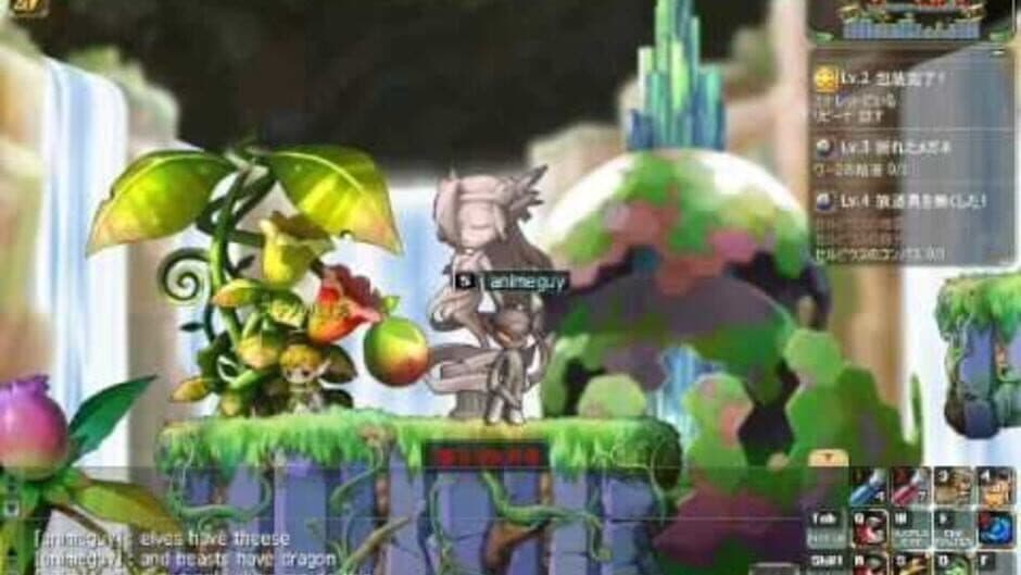 Tenvi screenshot 2