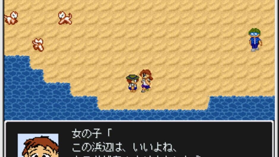 Another Moon Whistle: Kuzureteku Nyuudougumo