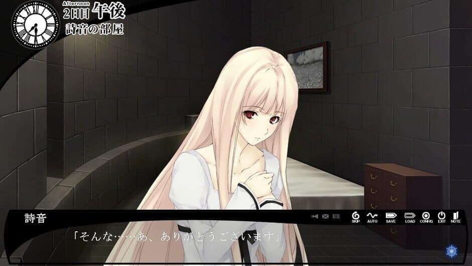 Caucasus: Nanatsuki no Nie screenshot 2