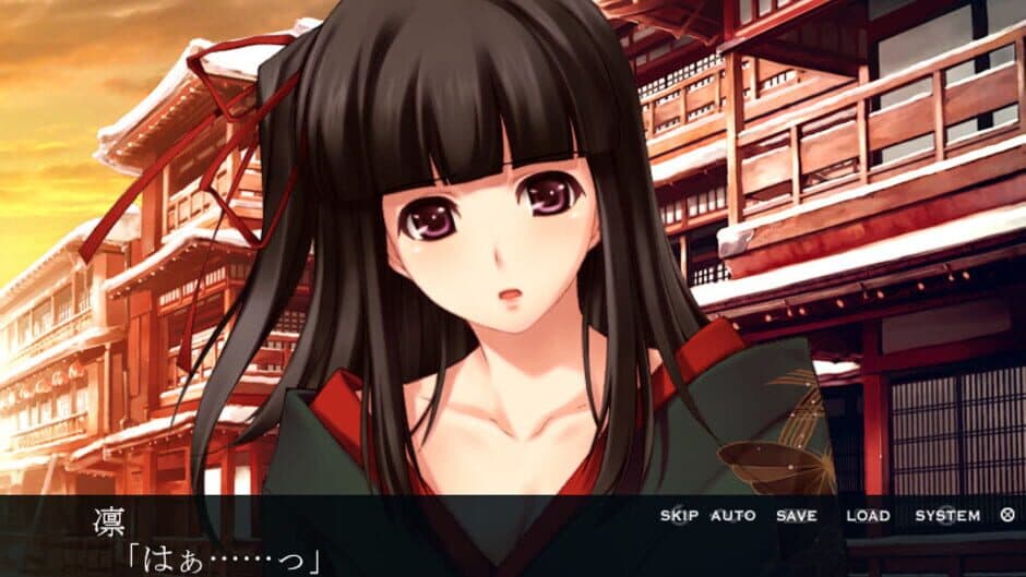 Nagomibako Innocent Grey Fandisc screenshot 2