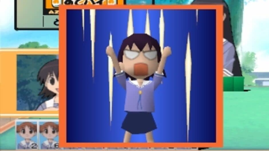 Azumanga Donjara Daiou