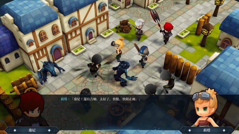 Myth of Mist: Legacy screenshot 3