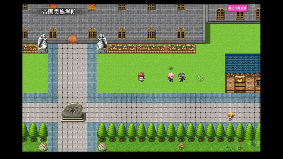 Tower of Origin 2: Worm's Nest screenshot 5