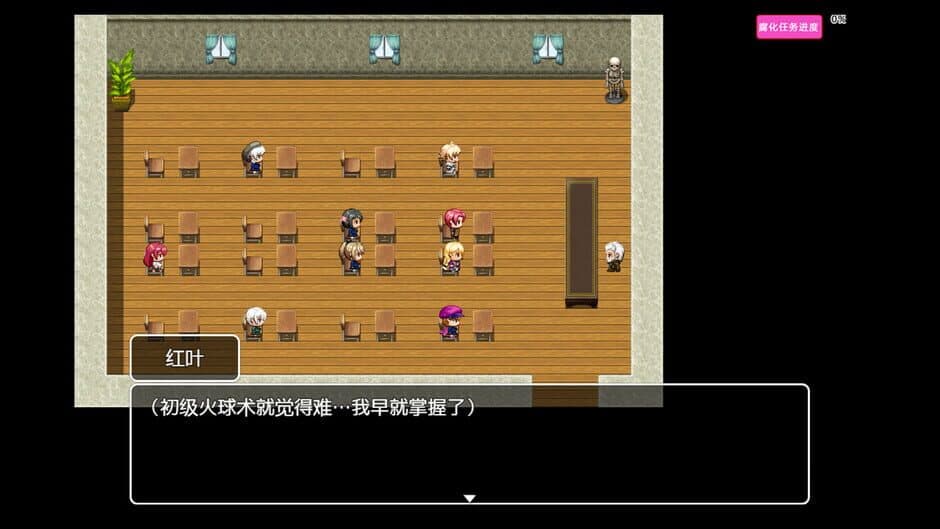 Tower of Origin 2: Worm's Nest screenshot 6
