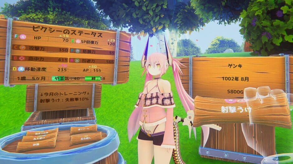 Pixie Farm VR screenshot 5