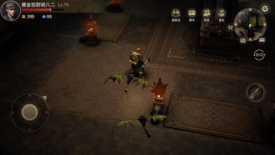 Mojin Returns screenshot 3