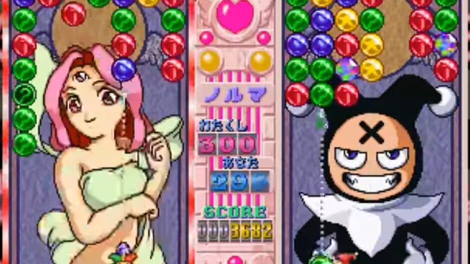 Magical Drop III: Yokubari Tokudaigou!