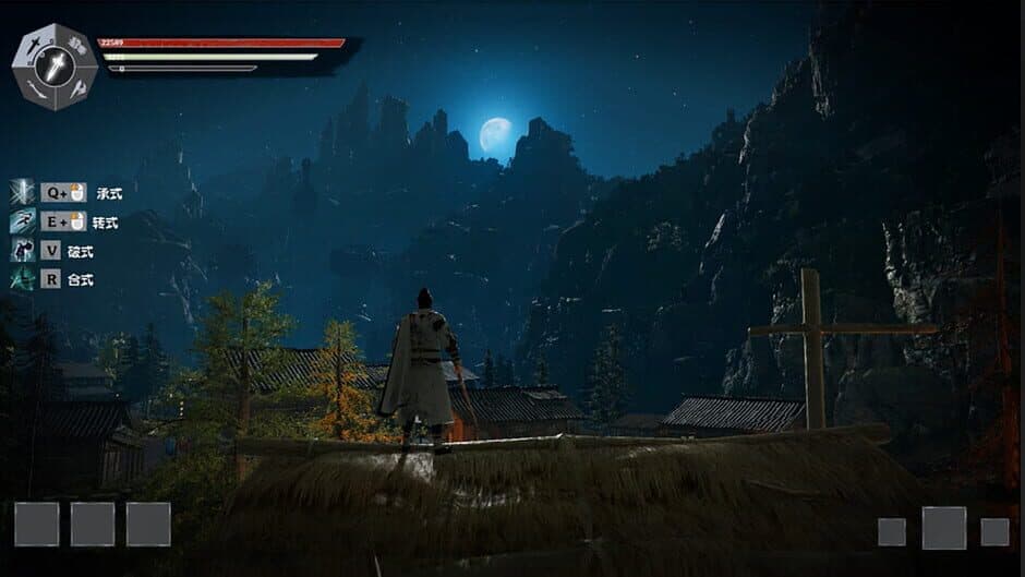 Wushu Chronicles 2 screenshot 5