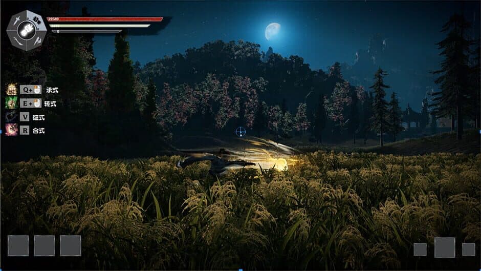 Wushu Chronicles 2 screenshot 4
