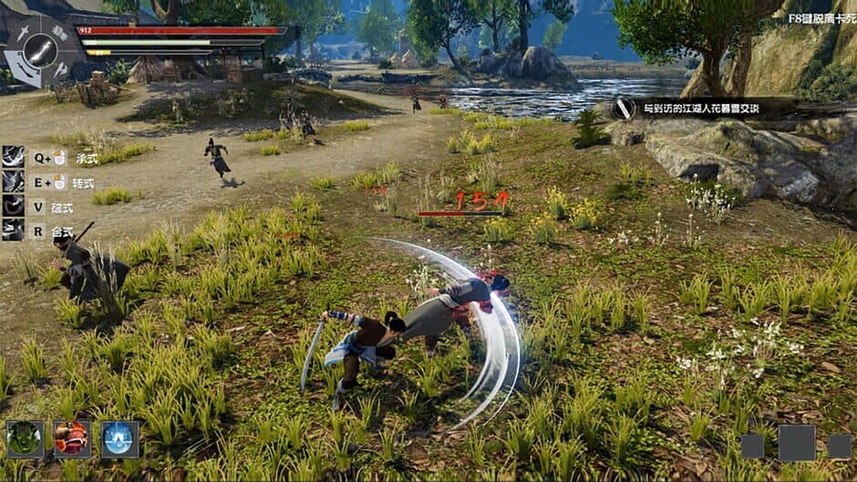 Wushu Chronicles 2 screenshot 2