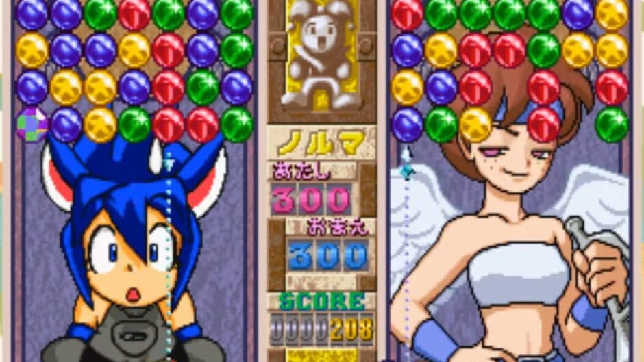 Magical Drop III: Toretate Zoukangou! screenshot 3