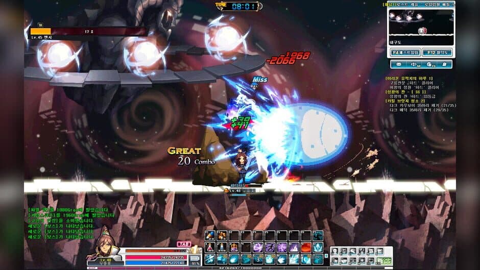 GranAge Online screenshot 4
