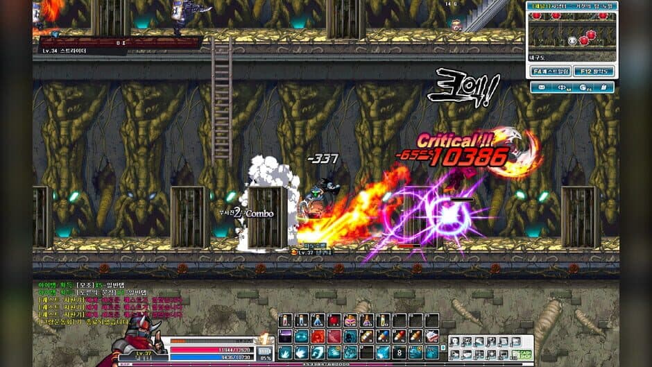 GranAge Online screenshot 5