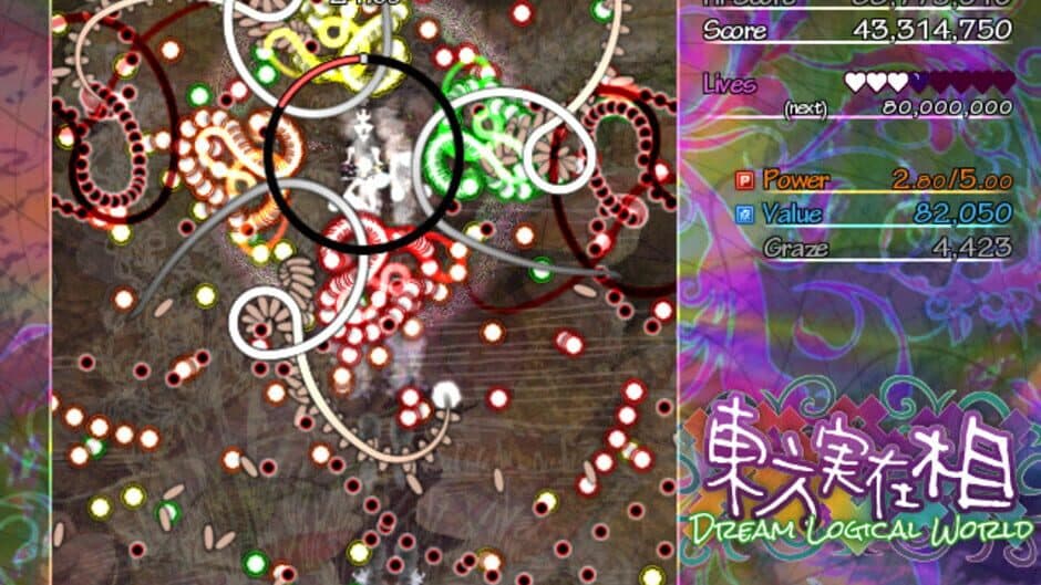 Touhou Jitsuzaisou: Dream Logical World