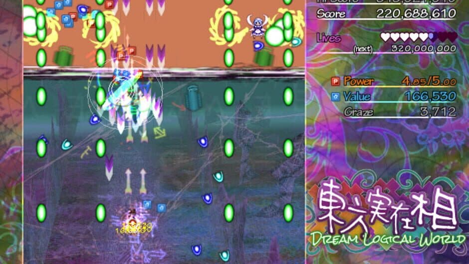 Touhou Jitsuzaisou: Dream Logical World screenshot 4