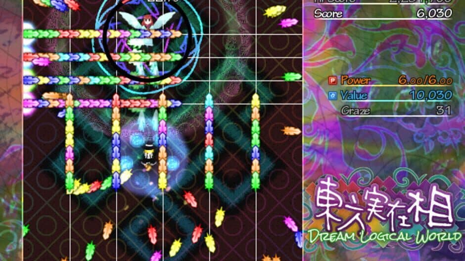 Touhou Jitsuzaisou: Dream Logical World screenshot 6