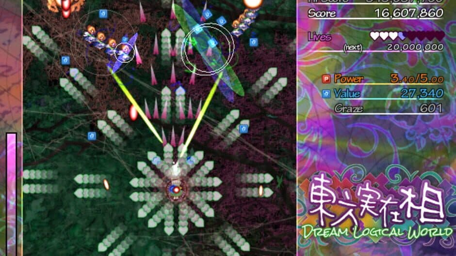 Touhou Jitsuzaisou: Dream Logical World screenshot 5
