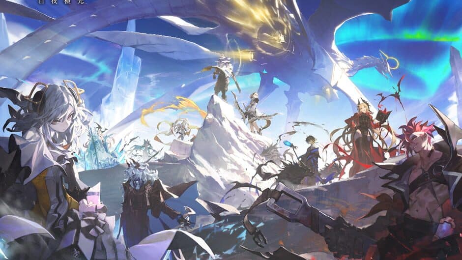 Alchemy Stars