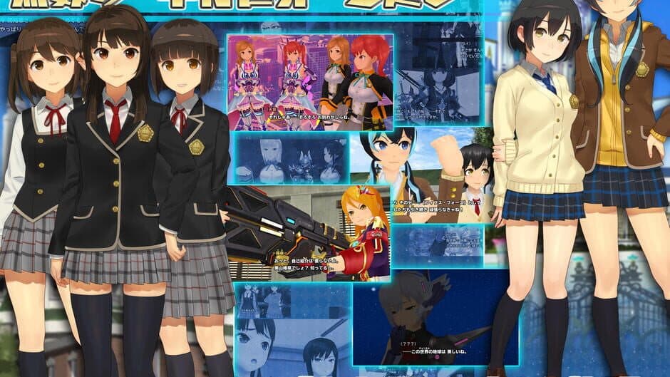 Schoolgirl Strikers screenshot 2