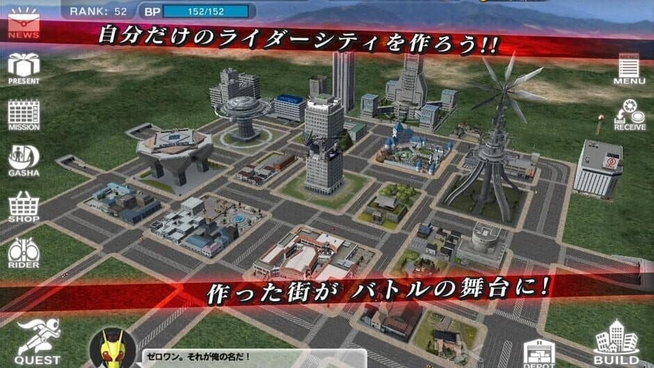 Kamen Rider City Wars screenshot 3